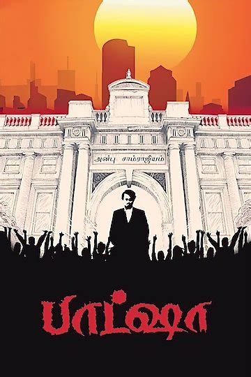 Watch Baasha Online | 1995 Movie | Yidio