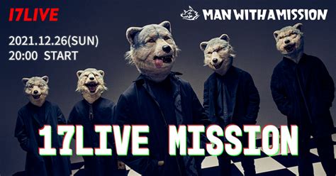 Man With A Mission、狼旋風を巻き起こしたヨーロッパツアーファイナル公演！ Rockの総合情報サイトvif