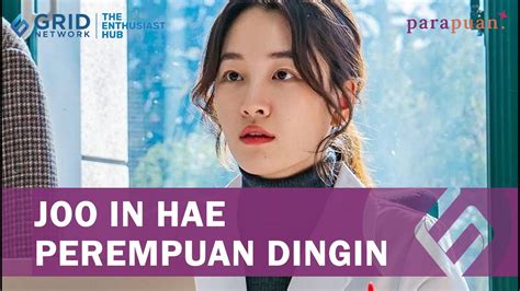 Won Ji An Jadi Karakter Perempuan Di Sinopsis Series Heartbeat Youtube