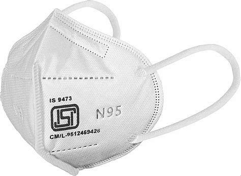 Number Of Layers 5 Layers N95 Face Mask At ₹ 6piece In Ahmedabad Id