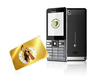 Sony Ericsson J I Naite Comviq Netonnet