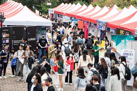 世新校園徵才博覽會破紀錄 人才培育備受企業肯定 文教新聞｜國立教育廣播電臺