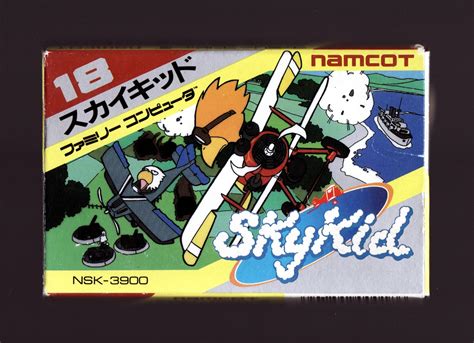 The Gay Gamer The Great Gaymathon Review 52 Sky Kid Famicom