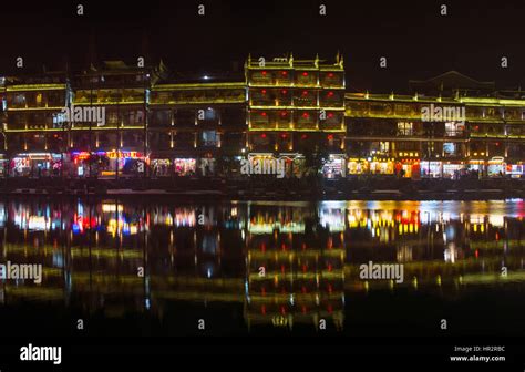 Fenghuang Ancient City Streets At Night Stock Photo Alamy