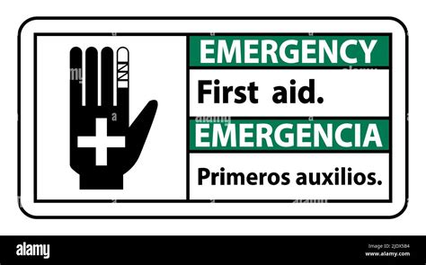 Bilingual Emergency First Aid Sign Stock Vector Image Art Alamy