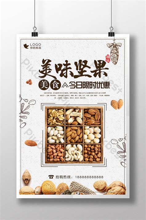 Healthy Dried Fruit Nuts Promotion Poster Psd Free Download Pikbest