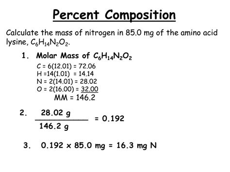 Ppt Percent Composition Empirical Formulas Molecular Formulas Powerpoint Presentation Id