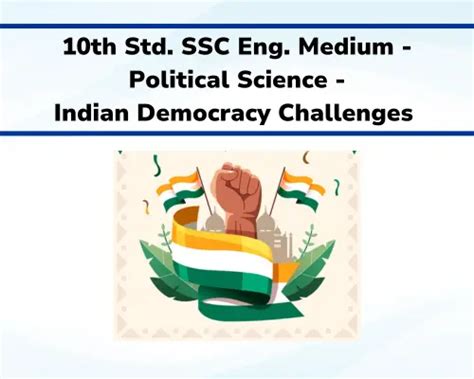 Practice Test For 10th Std Ssc Eng Medium Political Science Indian Democracy Challenges