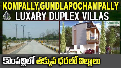 Kompally County Villas Villa Open Plots Sale Kompally County 3