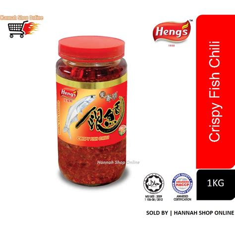 Heng S Crispy Fish Chilli Sambal Ikan Ranggup Kg Shopee