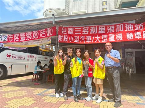 里港警熱血沸騰 慶祝警察節挽袖捐血