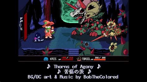 Deltarune Chapter Ust Thorns Of Agony Fanmade Boss Theme Youtube