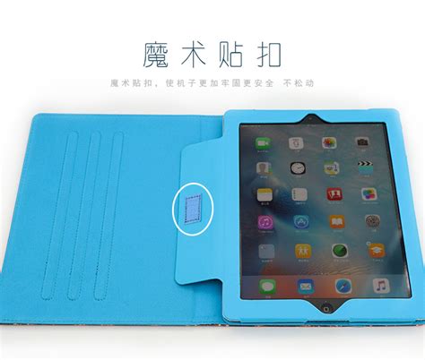 苹果平板电脑79英寸ipad Mini2保护套mini45外壳迷你1皮套3壳子md531zp Me279cha外套wifi版16g32