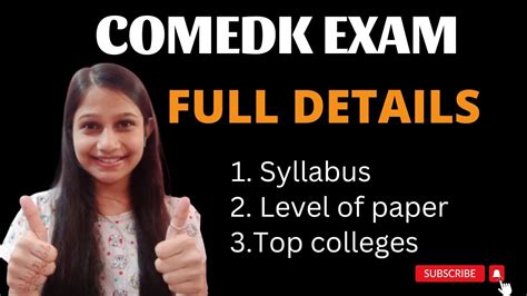 COMEDK EXAM - full details | Syllabus | Top colleges 🔴🔴 - YouTube