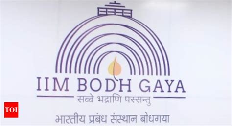 Iim Bodh Gaya Launches Ipm Program For Undergraduate Students Times