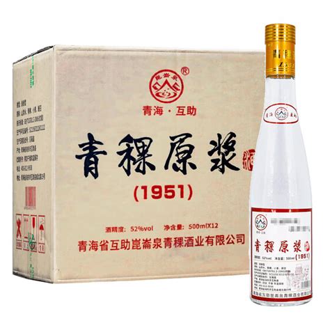 青海昆仑泉青稞酒52度清香型白酒500ml12瓶整箱【价格 品牌 图片 评论】 酒仙网