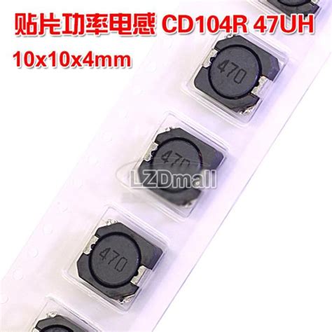 Pcs Cdrh R Uh Cd Shielding Inductive Power Smt Inductance