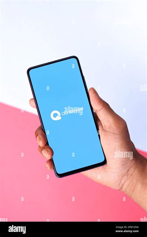 Qq Browser Logo Hi Res Stock Photography And Images Alamy