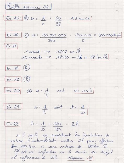 Collège Lavoisier Oucques 41 ex feuille 04