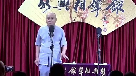 相声：方清平笑侃现在生活中的小视频和网红，笑点密集度堪比赵本山！腾讯视频