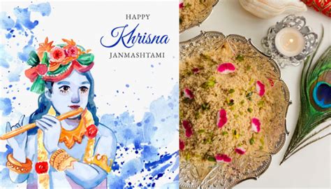 Krishna Janmashtami 2023 Preparing Traditional Dhaniya Panjiri Bhog 4