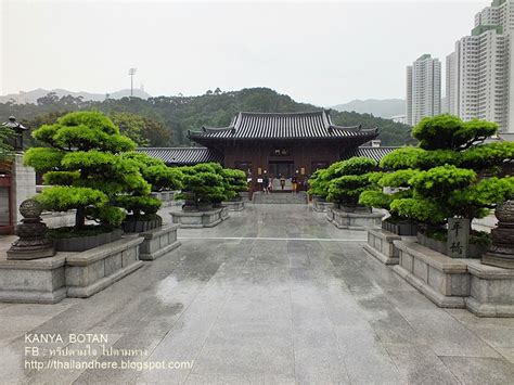 Thailand Here ทริปตามใจ ไปตามทาง ฮ่องกง สำนักชีฉีหลิน สวนหนานเหลียน Chi Lin Nunnery In Hong Kong