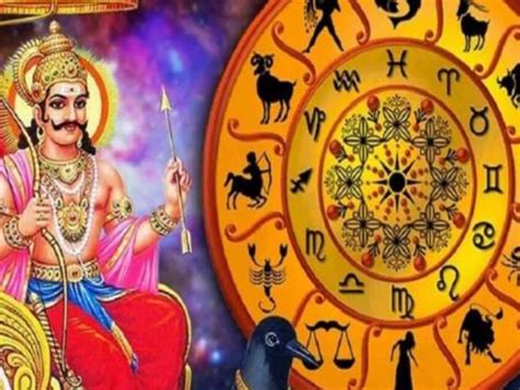 Sani Vakra Peyachi Blessings Of Lord Shani To These Zodiac Signs சனி