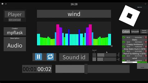 Some Interminable Rooms Entity Sound Ids A Section Youtube