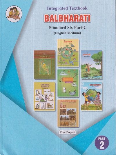 Integrated Textbook Balbharati Std Six Std 6 English Medium Pil Bookstation