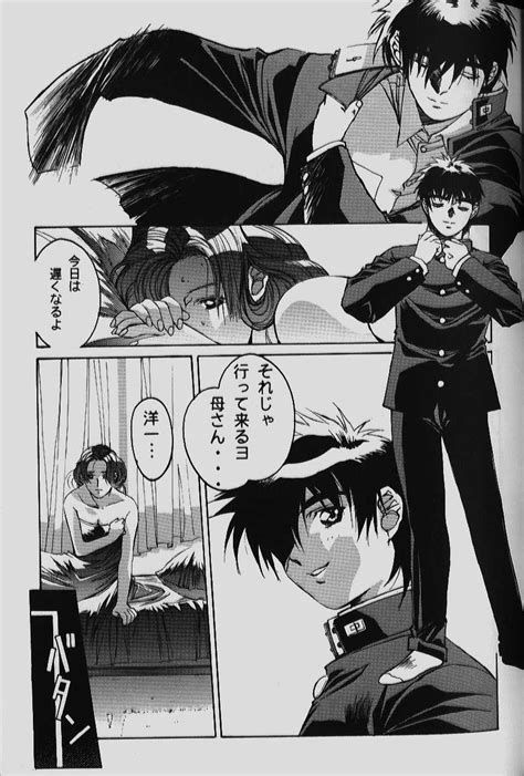 ORIGINAL Page 51 Nhentai Hentai Doujinshi And Manga