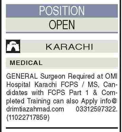 Fcps Doctor Jobs In Omi Hospital Karachi Job Advertisement