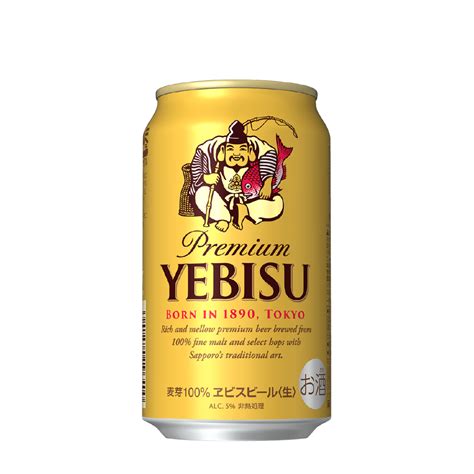 Yebisu Premium Beer Can 350ml – Makoto-Ya Singapore