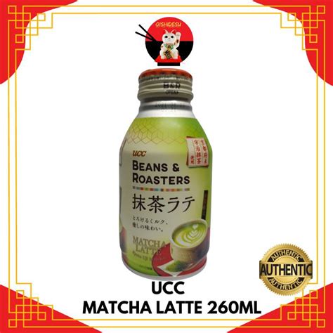 Japan Ucc Matcha Latte Ml Shopee Philippines