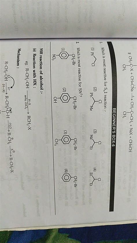 If Which Is Most Reactive For Sn Reaction Filo