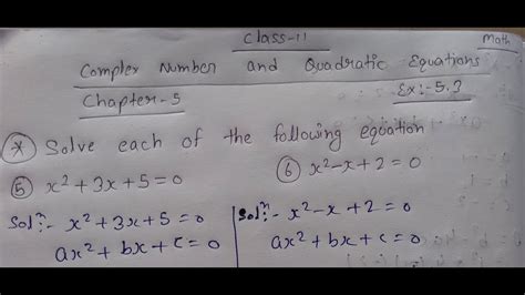 Class Ll Chapter Complex Number And Quadratic Equation Ex Ll