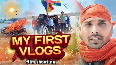 My First Vlog Ep Live Shooting Kaise Hoti Hai Kase Shoot Karte Hai