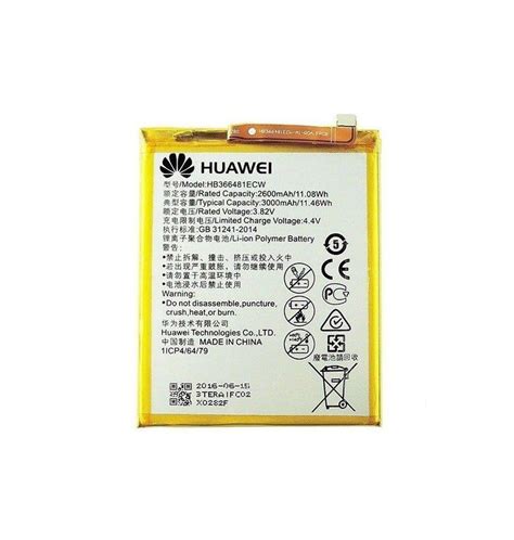 Huawei P Smart Baterija Original Doktor Mobil