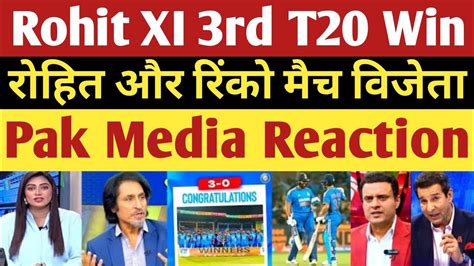 Ramiz Raja Shocked As India Beat Afghanistan In Super Over Ind Vs Afg