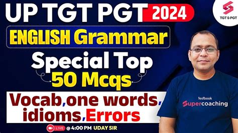 English Grammar Marathon Class For UP TGT PGT 2024 UP TGT PGT English