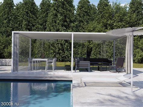Pergolas Отдельностоящая пергола из термолакированного алюминия ...