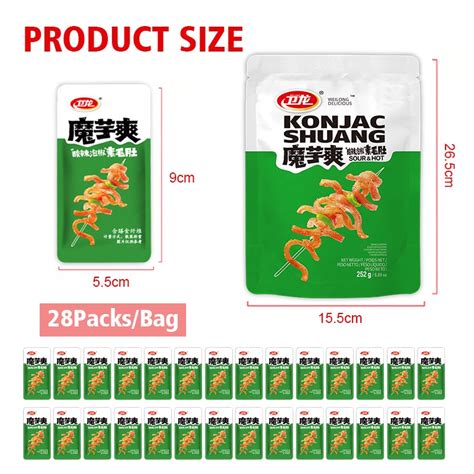 Shop Malaysia Authorized Weilong Konjac Cool Bag Contains