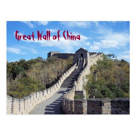 POSTCARD - Great Wall of China | Zazzle