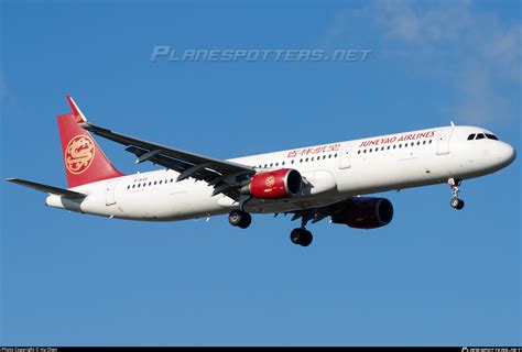 B 1645 Juneyao Airlines Airbus A321 211 WL Photo By Hu Chen ID