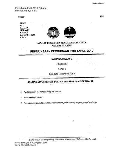 Pdf Percubaan Pmr Pahang Bahasa Melayu Pdf