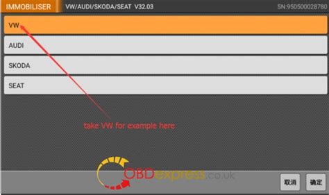 How To Use OBDSTAR RFID Adapter Chip