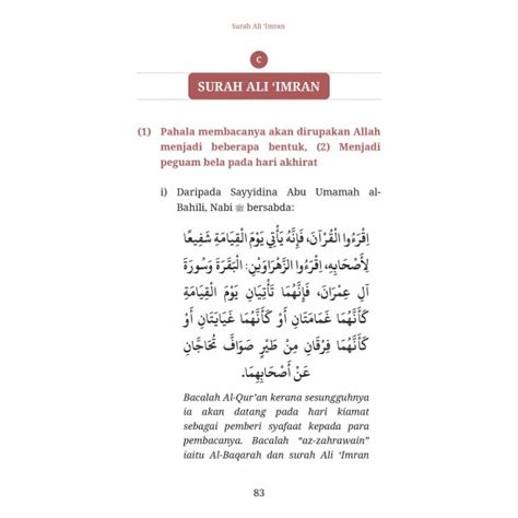 133 Hadis Fadhilat Surah Ayat And Membaca Al Quran