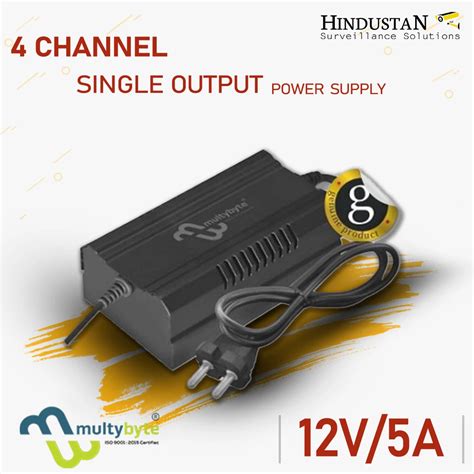 Multybyte Power Supply 4ch Single Output 12v5a Hindustan