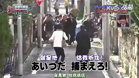 Funniest Mob Pranks Japanese Prank Shows Video Dailymotion