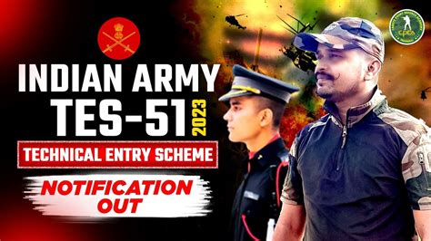 Indian Army TES 51 Notification 2023 Out Army TES 51 SSB Interview