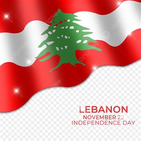 Lebanon Flag Hd Transparent Flag Streamer Element Lebanon Alone